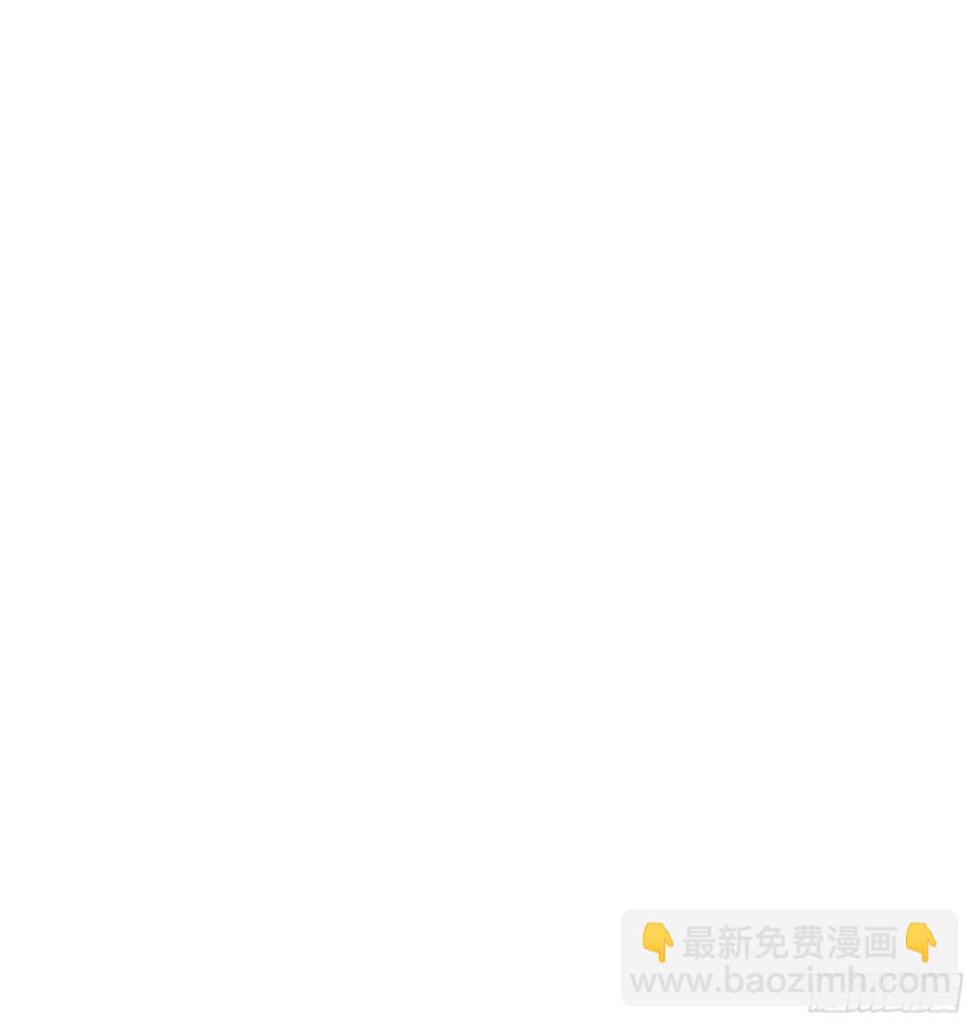 🍚系统之小公主攻略 第110话 去找你的绮丽妹妹吧 第34页
