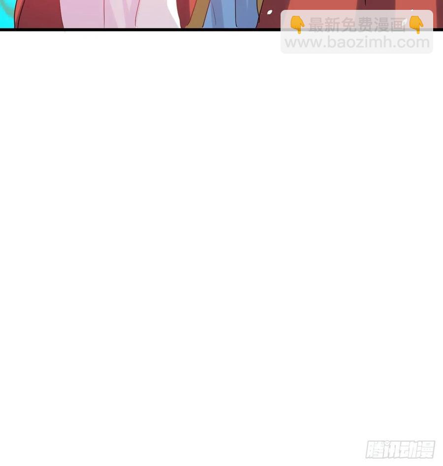 🍚系统之小公主攻略 第112话 最后一眼 第10页