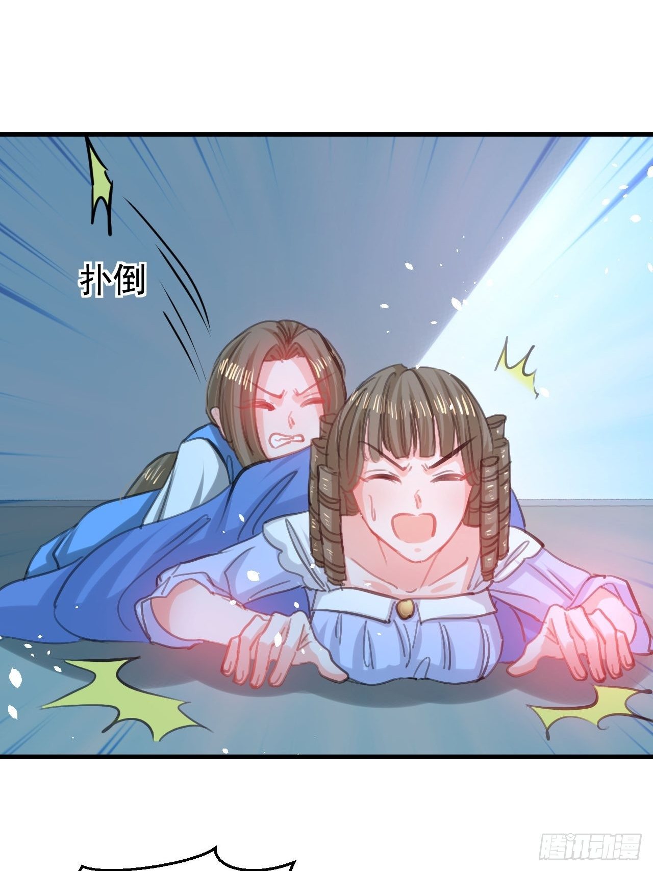 🍚系统之小公主攻略 第114话 刺杀 第12页