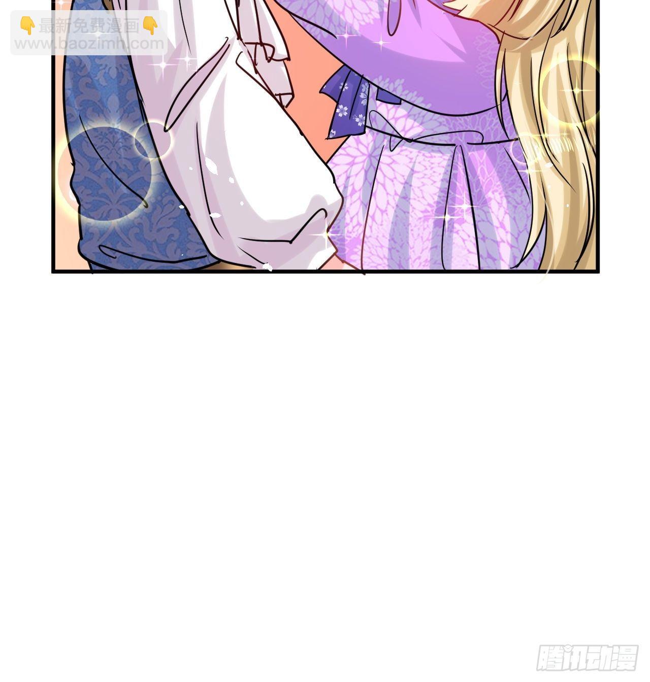 🍚系统之小公主攻略 第116话 契约交换 第10页