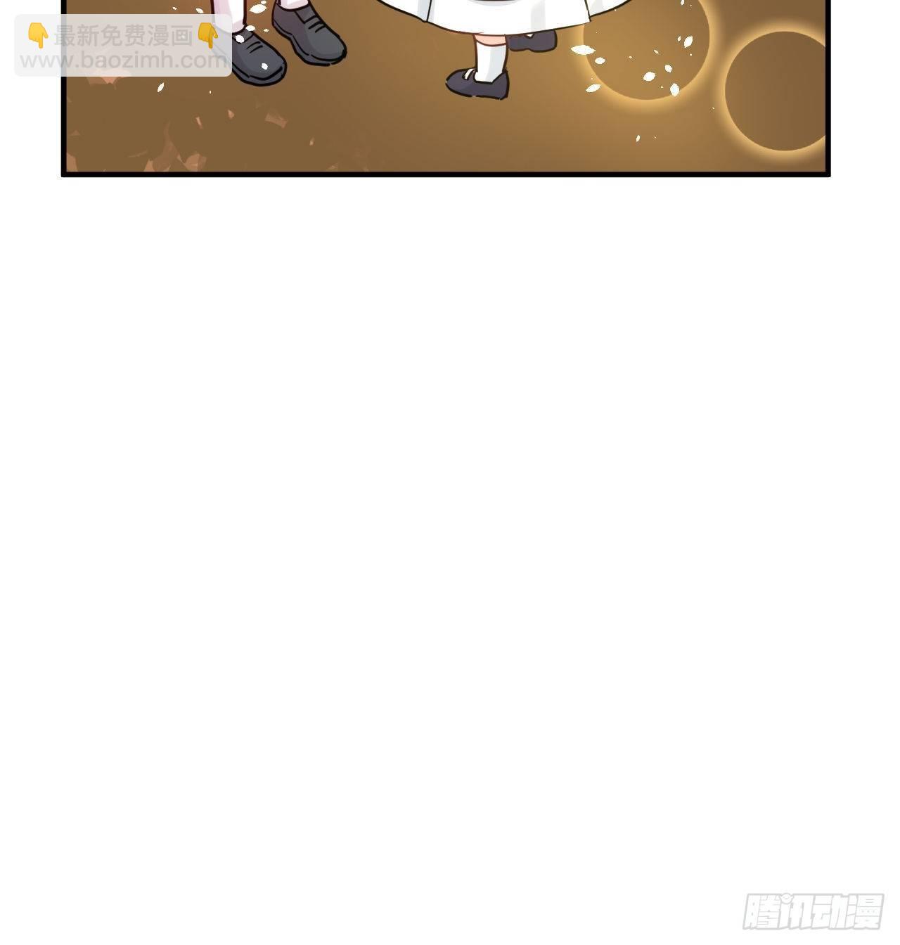 🍚系统之小公主攻略 第116话 契约交换 第19页