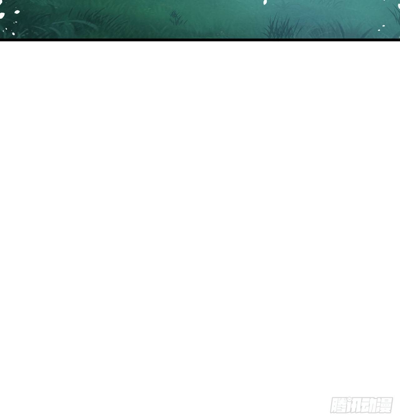 🍚系统之小公主攻略 第118话 本王会给你一个答复 第19页