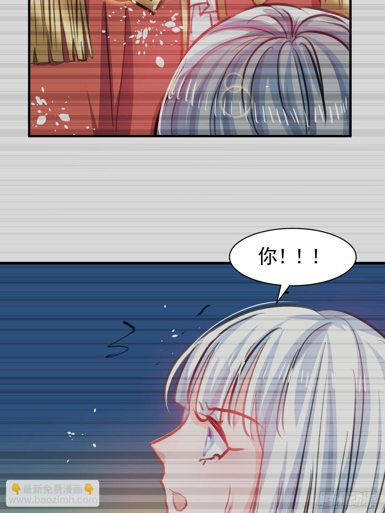 🍚系统之小公主攻略 第120话 苏菲小姨 第22页