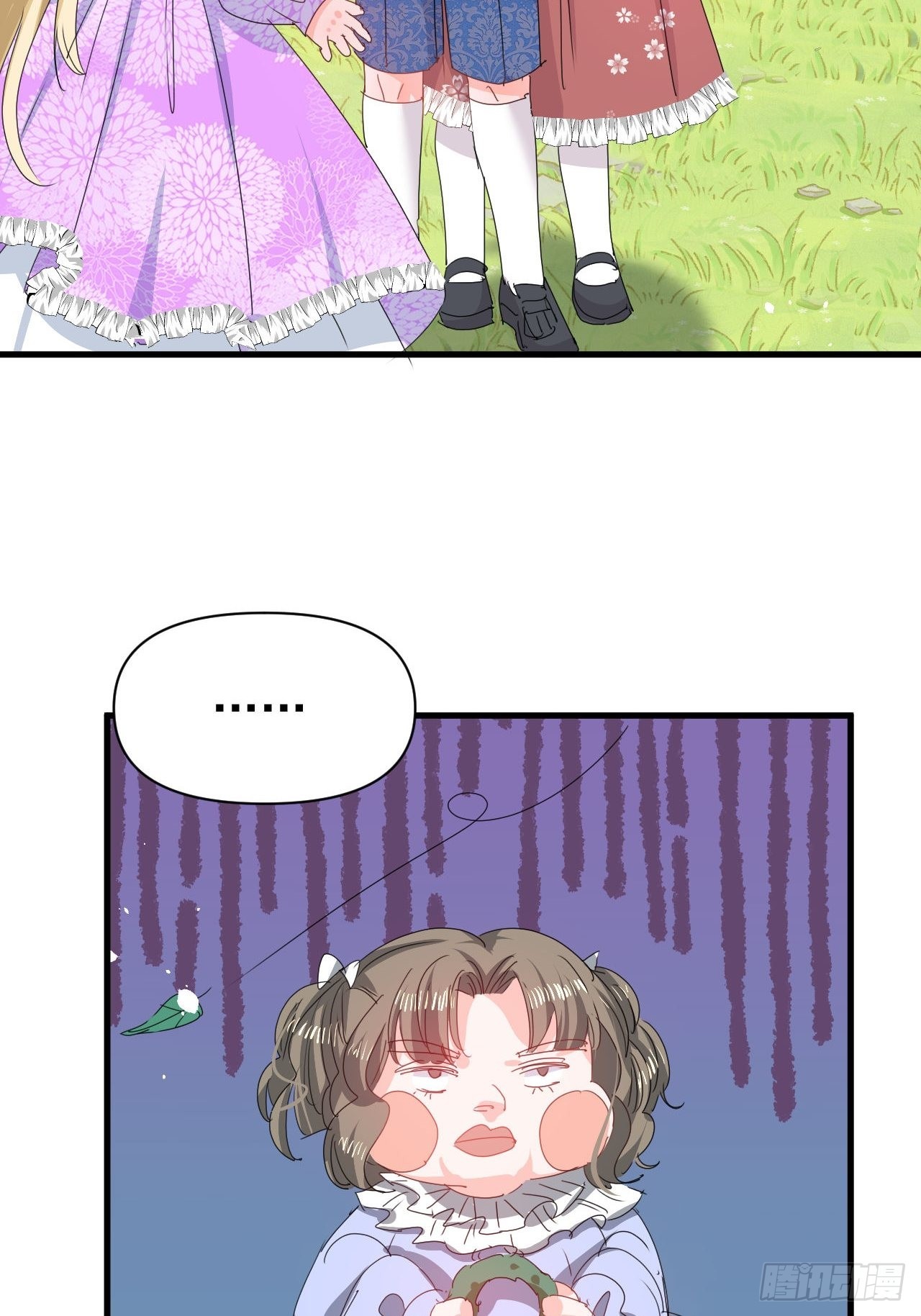 🍚系统之小公主攻略 第128话 吹泡泡 第24页
