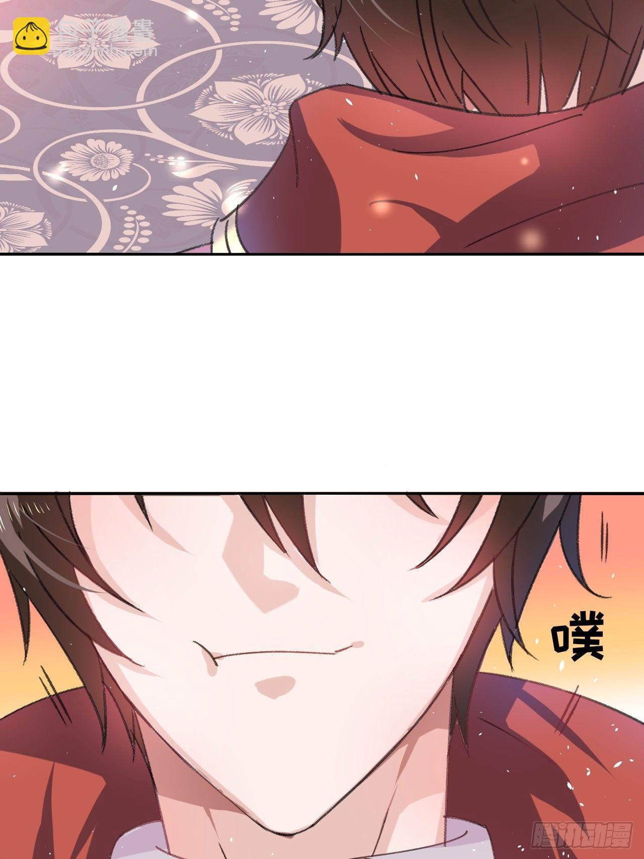 🍚系统之小公主攻略 第26话 小公主霸气侧漏 第12页