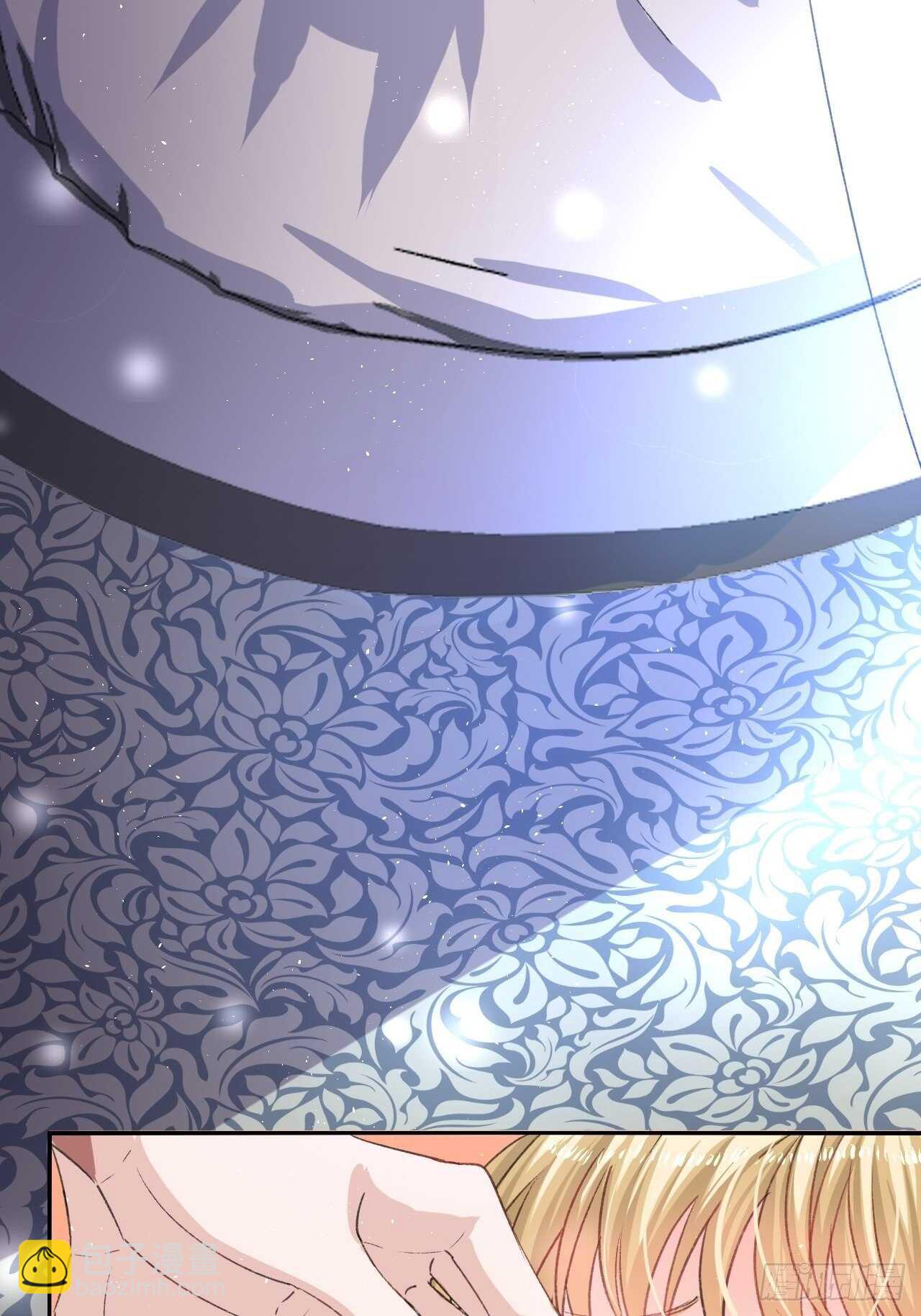 🍚系统之小公主攻略 第27话 小公主又闯祸了？ 第16页