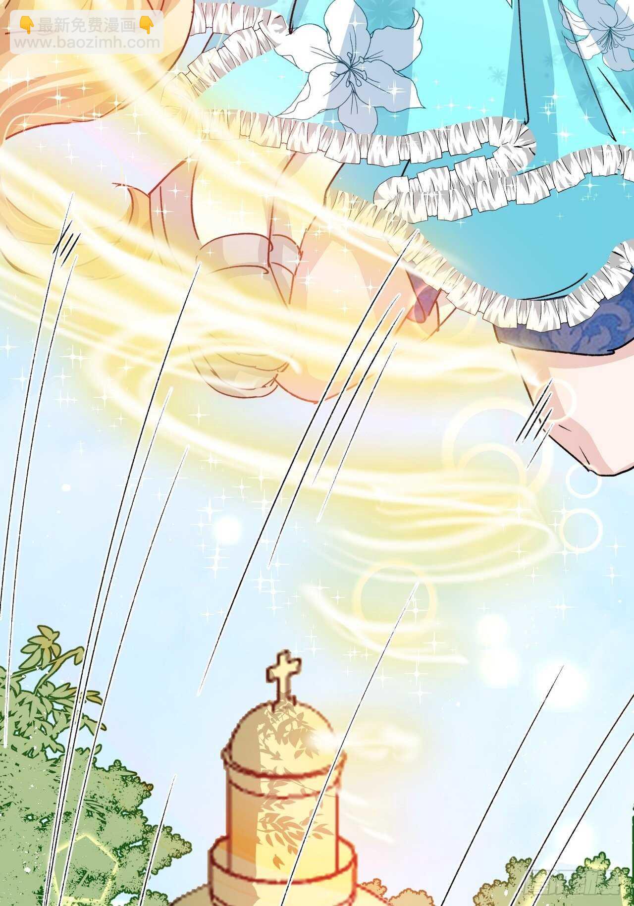 🍚系统之小公主攻略 第35话 绮莉就交给你了 第27页