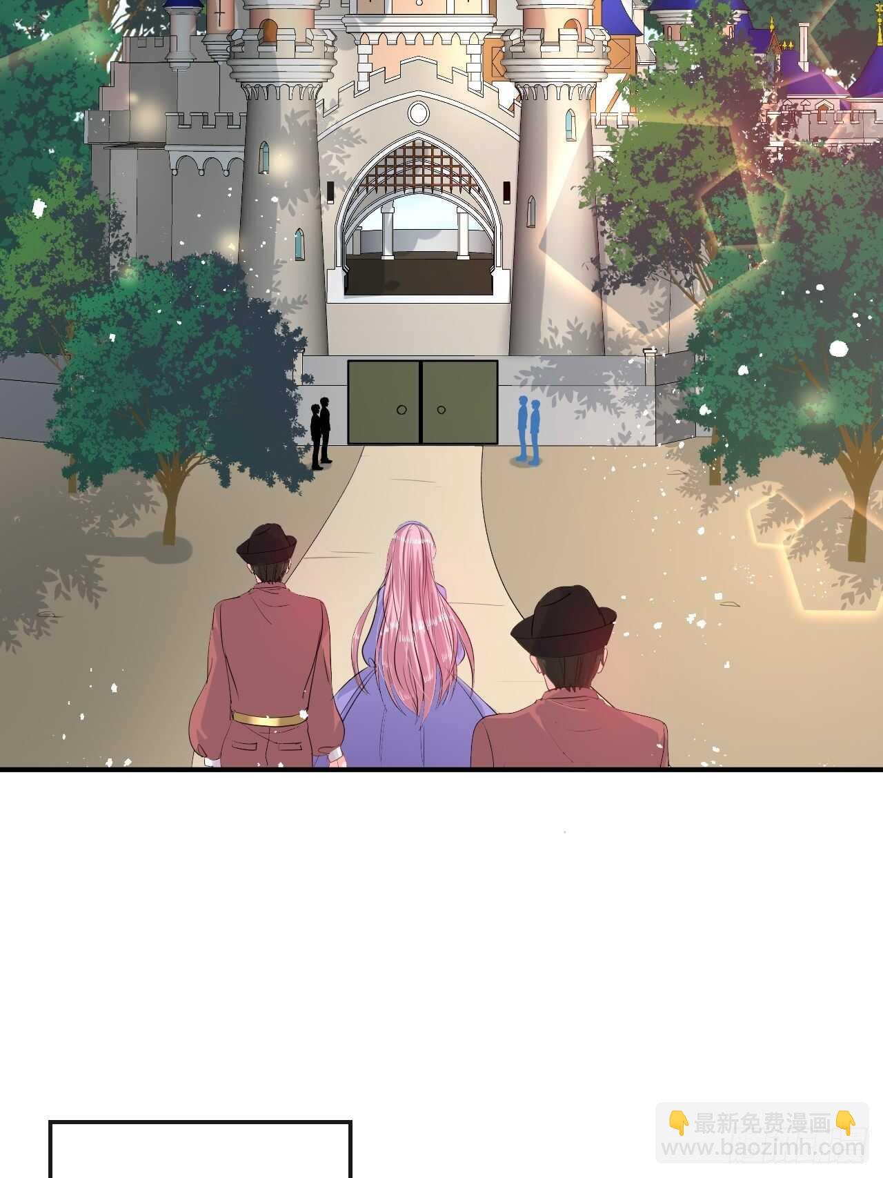 🍚系统之小公主攻略 第43话 苏菲进宫 第15页