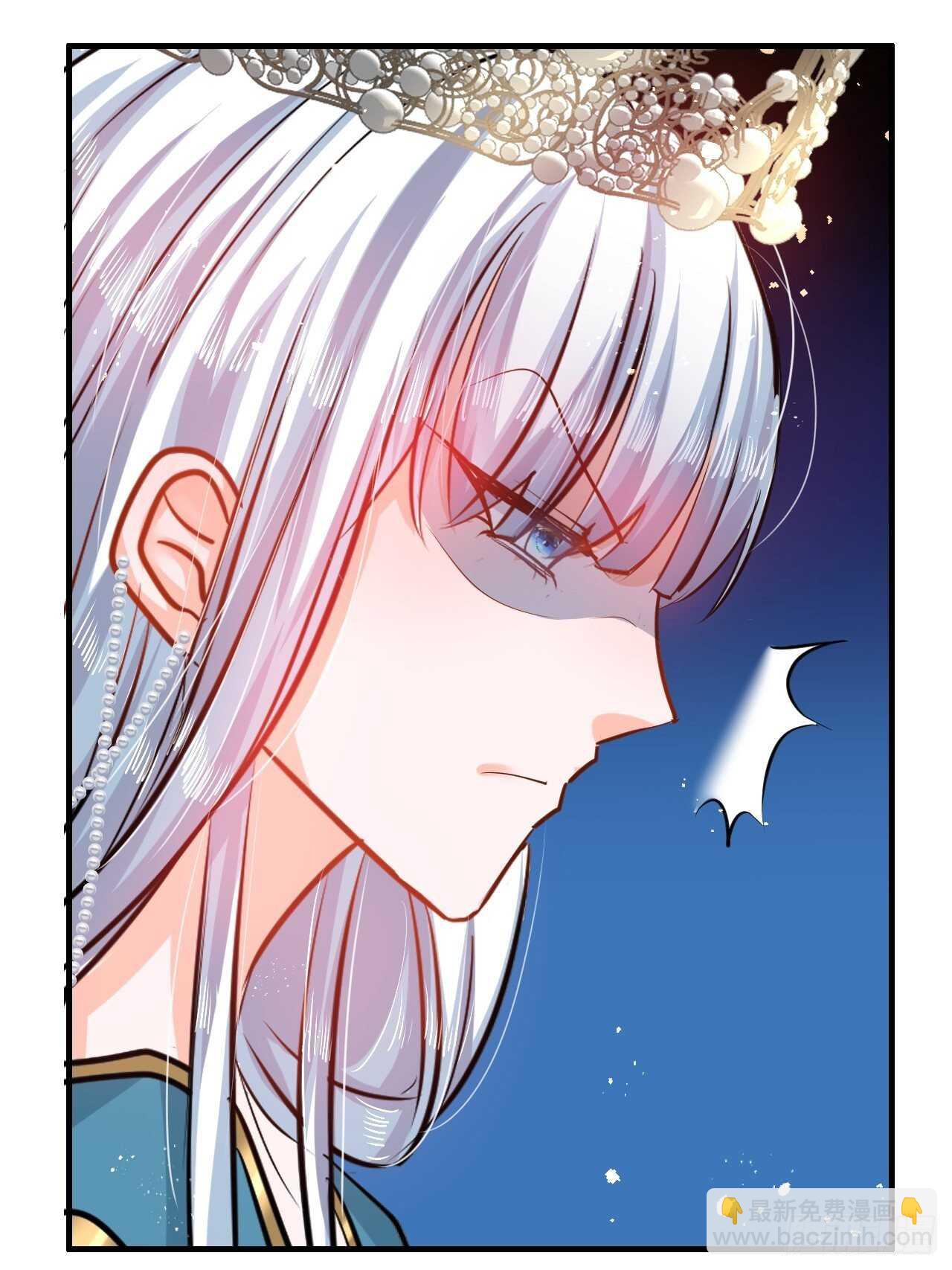 🍚系统之小公主攻略 第45话 这嘴也太能说了吧！ 第26页