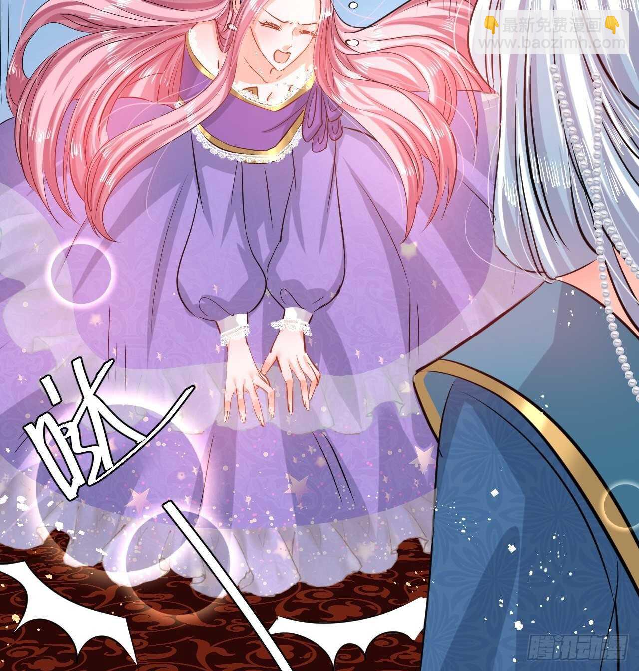 🍚系统之小公主攻略 第45话 这嘴也太能说了吧！ 第28页