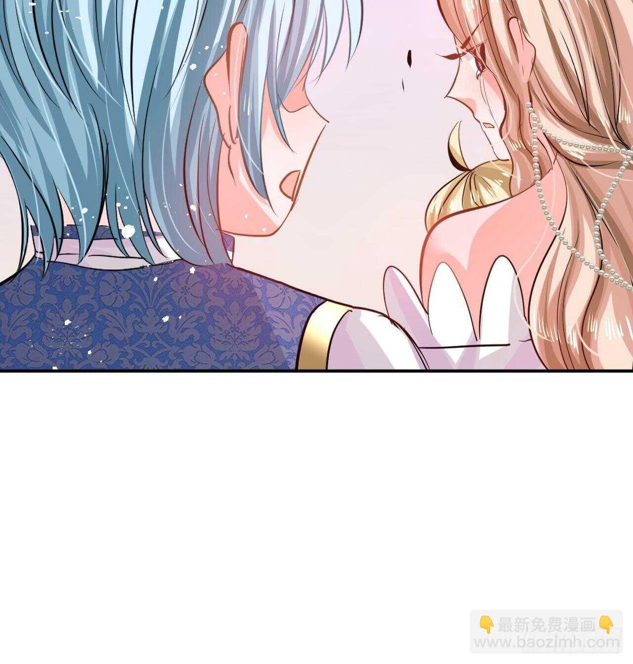 🍚系统之小公主攻略 第49话 第37页