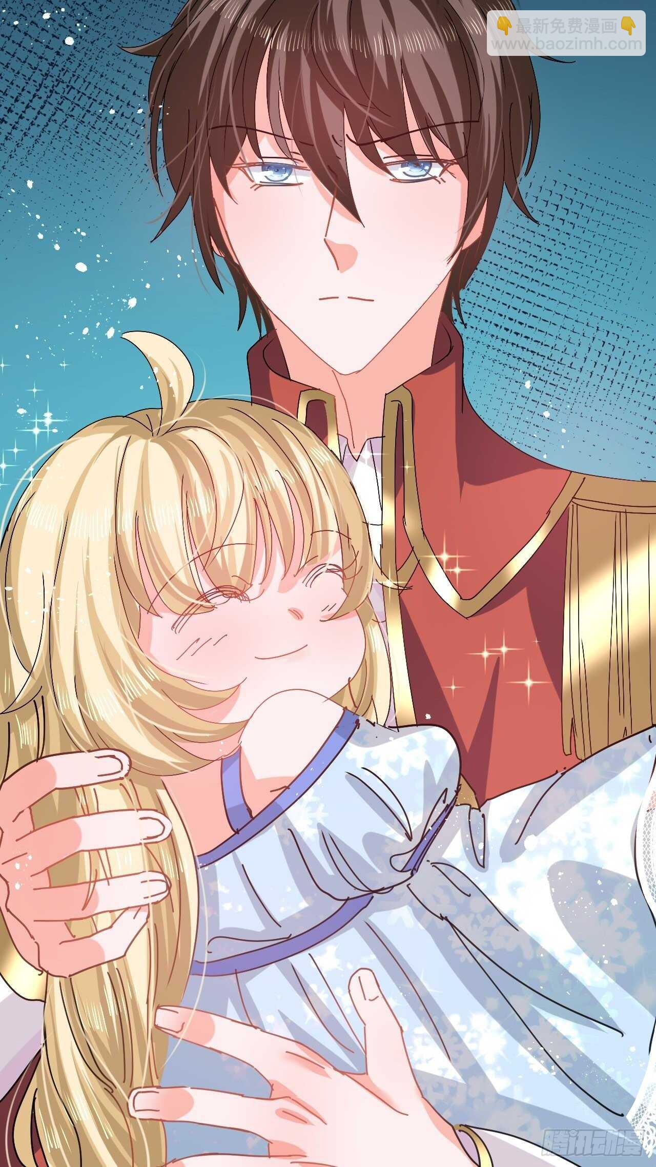 🍚系统之小公主攻略 第51话 让火更猛烈一些吧！ 第37页