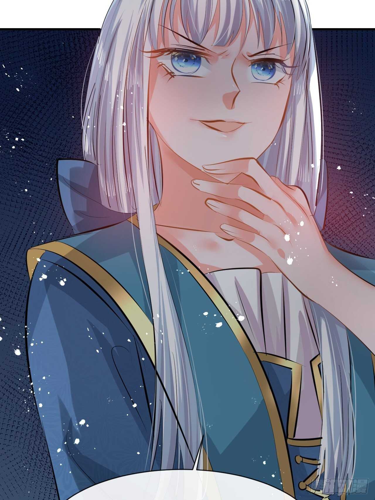 🍚系统之小公主攻略 第53话 逃出生天 第18页