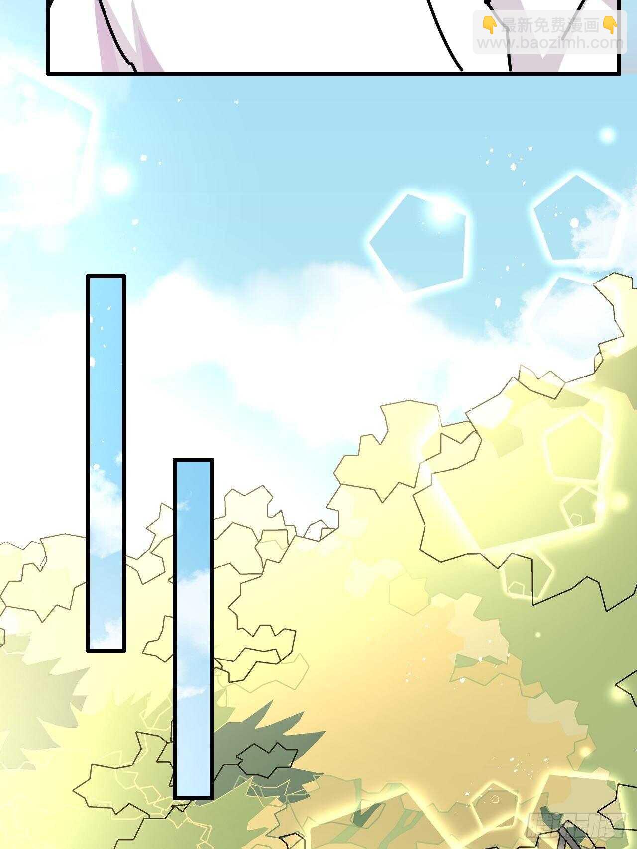 🍚系统之小公主攻略 第61话 憨憨老爸的经历 第30页