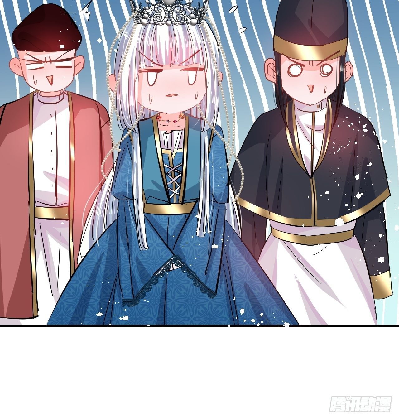 🍚系统之小公主攻略 第71话 莱克国王的出现 第19页