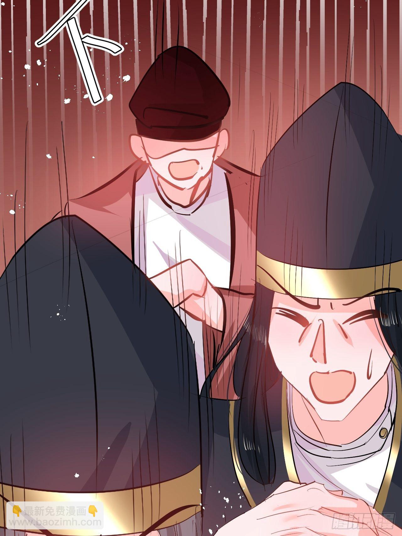 🍚系统之小公主攻略 第71话 莱克国王的出现 第23页
