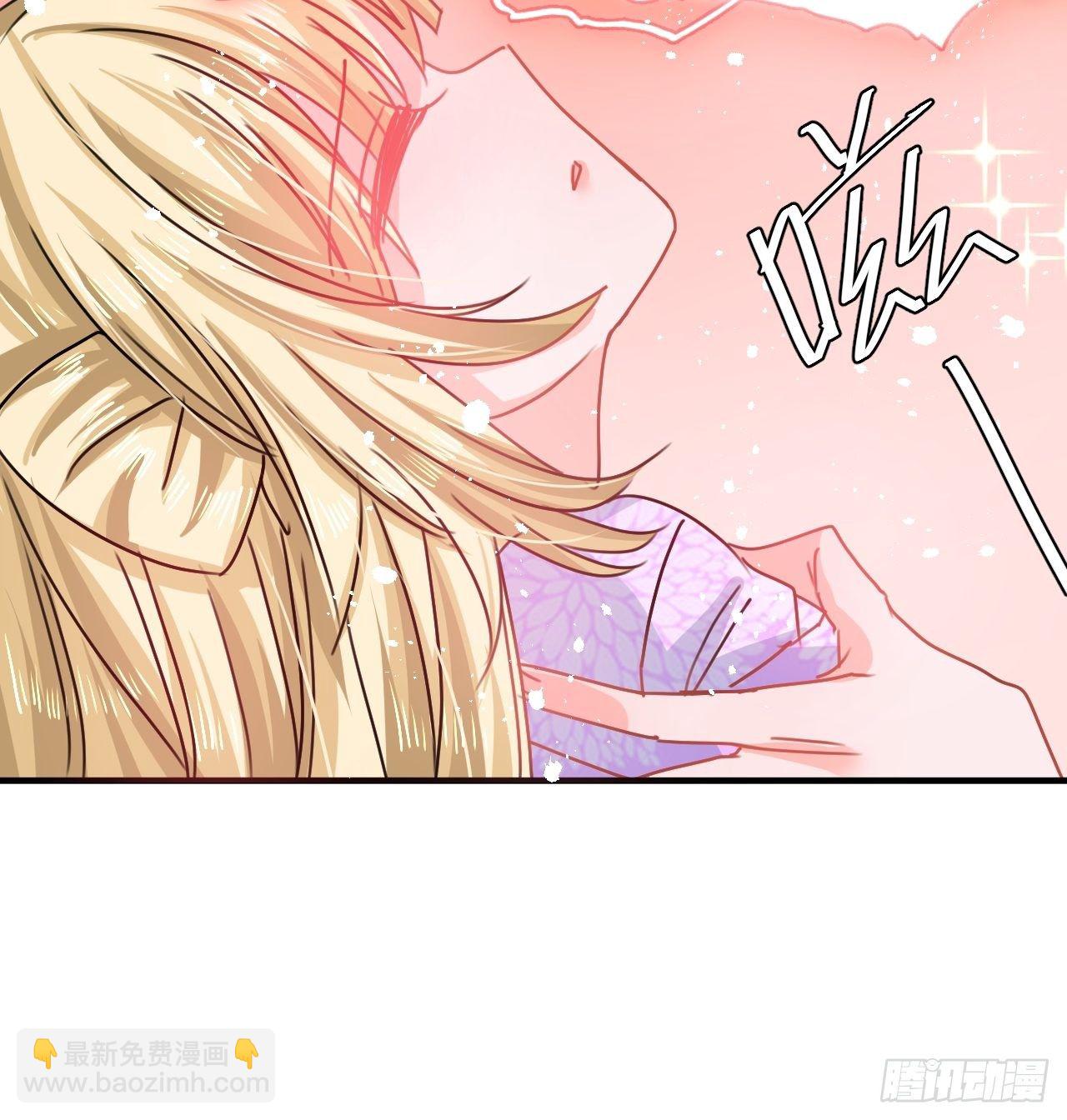 🍚系统之小公主攻略 第73话 7个灵魂？ 第10页
