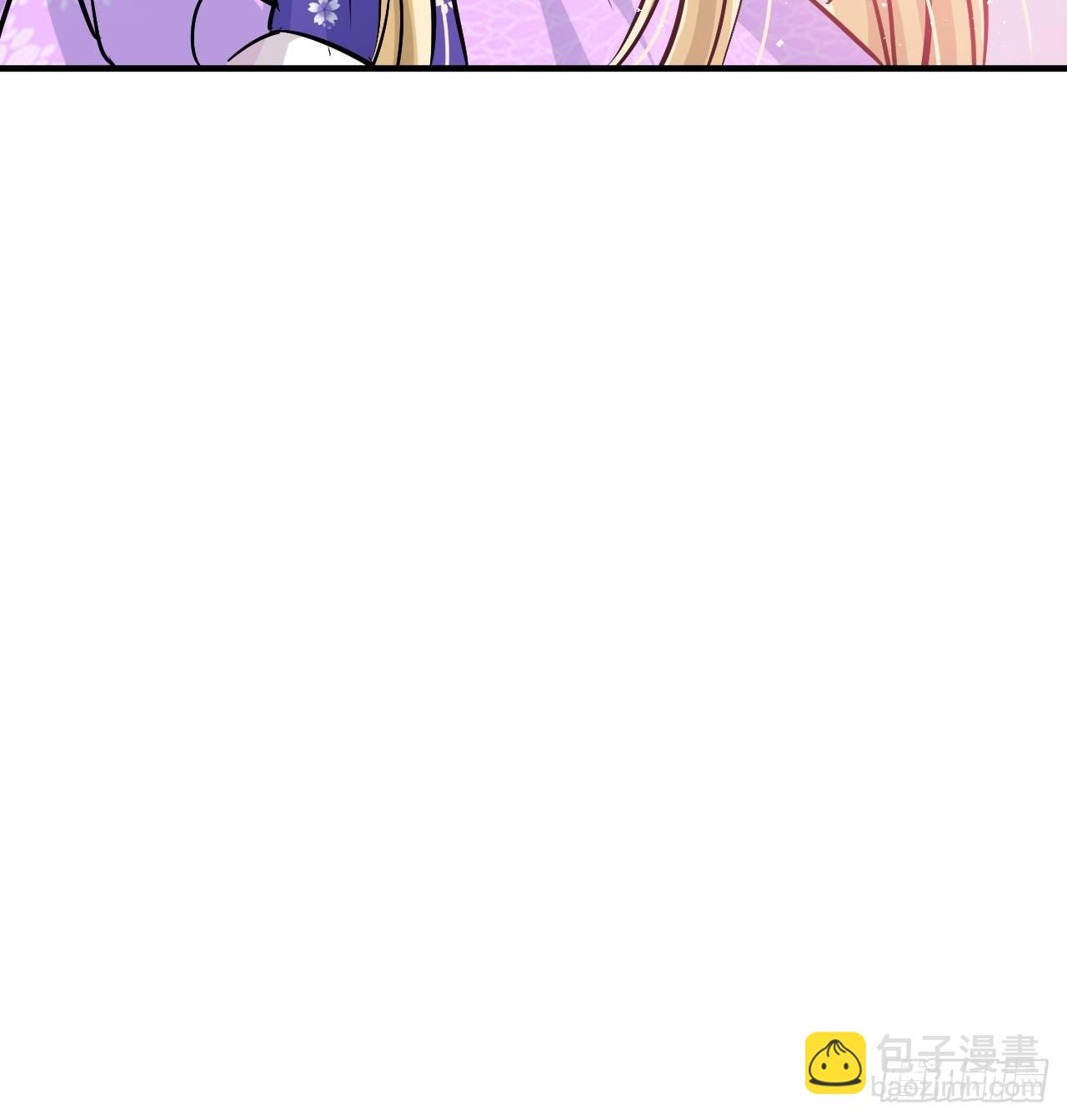 🍚系统之小公主攻略 第75话 我真的很喜欢她 第10页