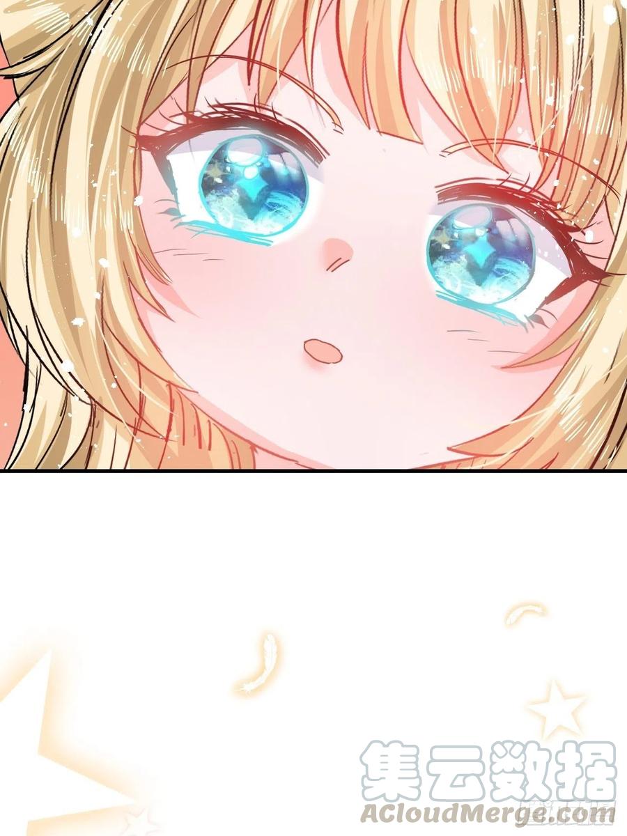 🍚系统之小公主攻略 第77话 父王醒了？ 第21页