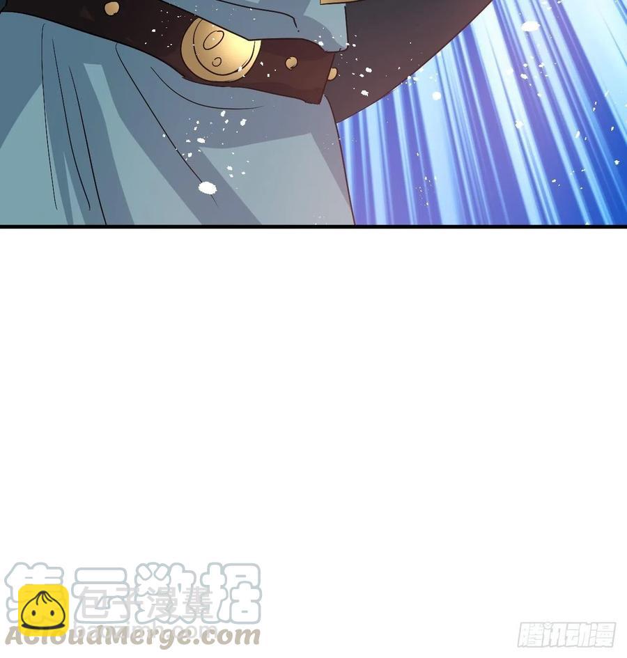 🍚系统之小公主攻略 第81话 大军压境 第10页