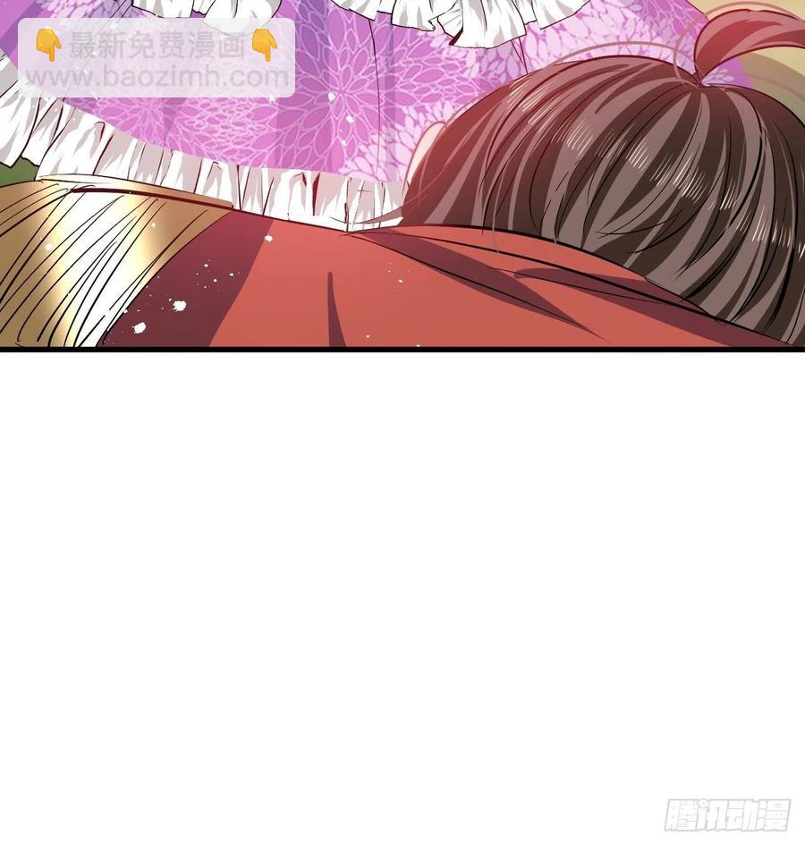 🍚系统之小公主攻略 第89话 瞬间苍老 第10页