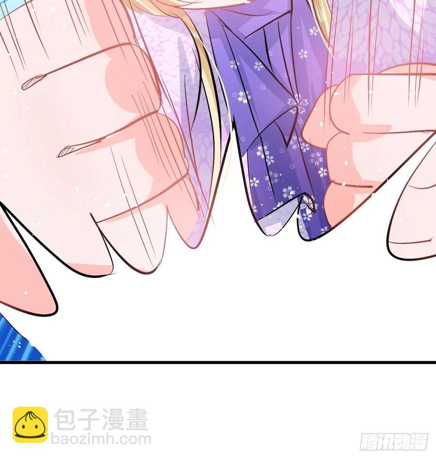 🍚系统之小公主攻略 第89话 瞬间苍老 第28页