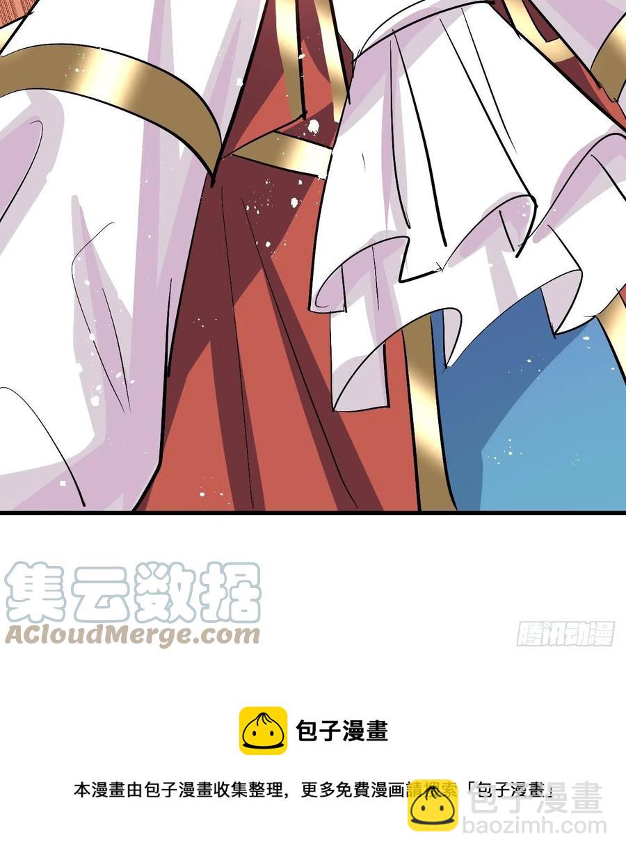 🍚系统之小公主攻略 第89话 瞬间苍老 第37页