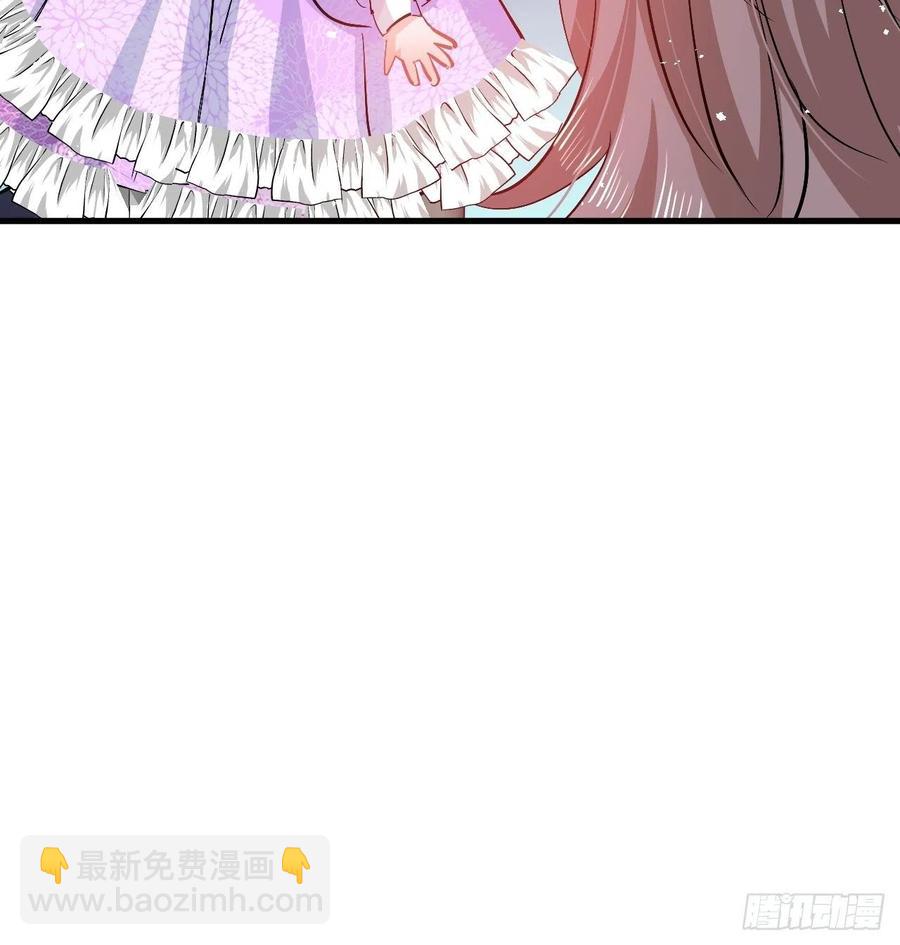 🍚系统之小公主攻略 第91话 你的脸怎么了 第28页