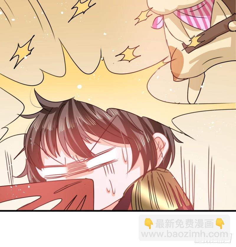 🍚系统之小公主攻略 第95话 偷袭？！ 第19页
