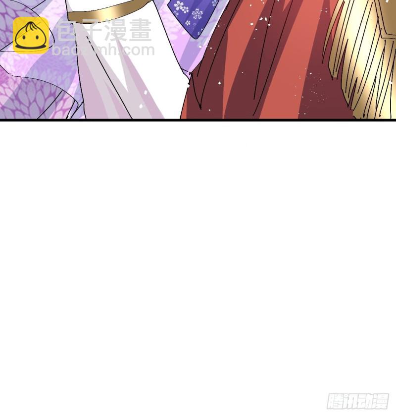🍚系统之小公主攻略 第95话 偷袭？！ 第37页