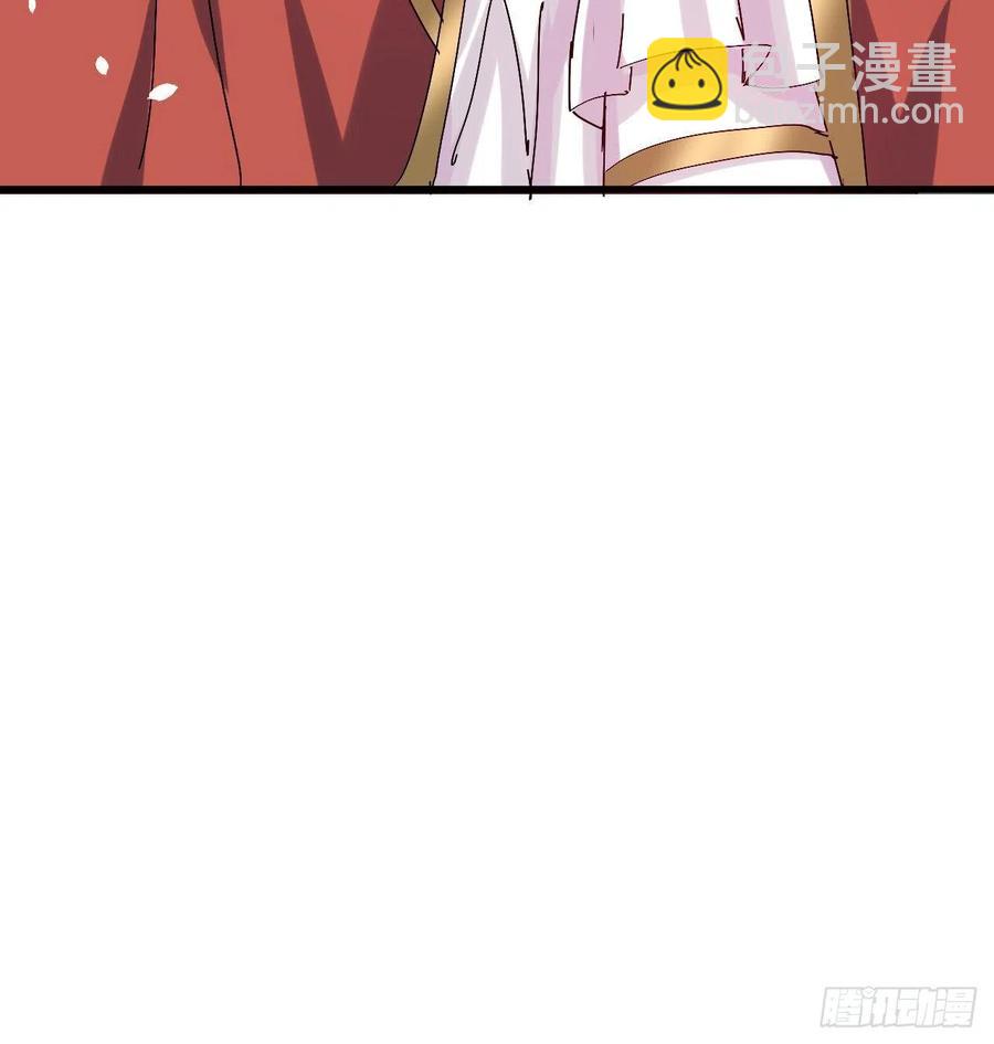 🍚系统之小公主攻略 第97话 本王会好好补偿她的 第10页