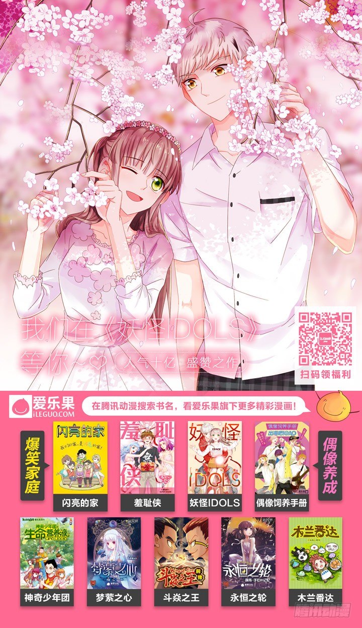 115.@A@-第115话