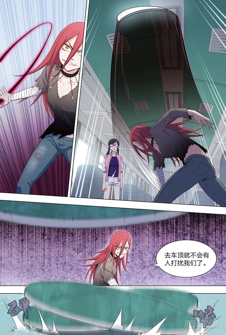 115.@A@-第115话