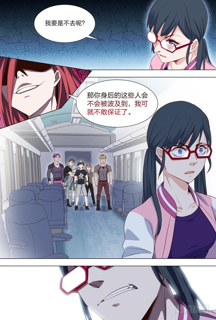115.@A@-第115话