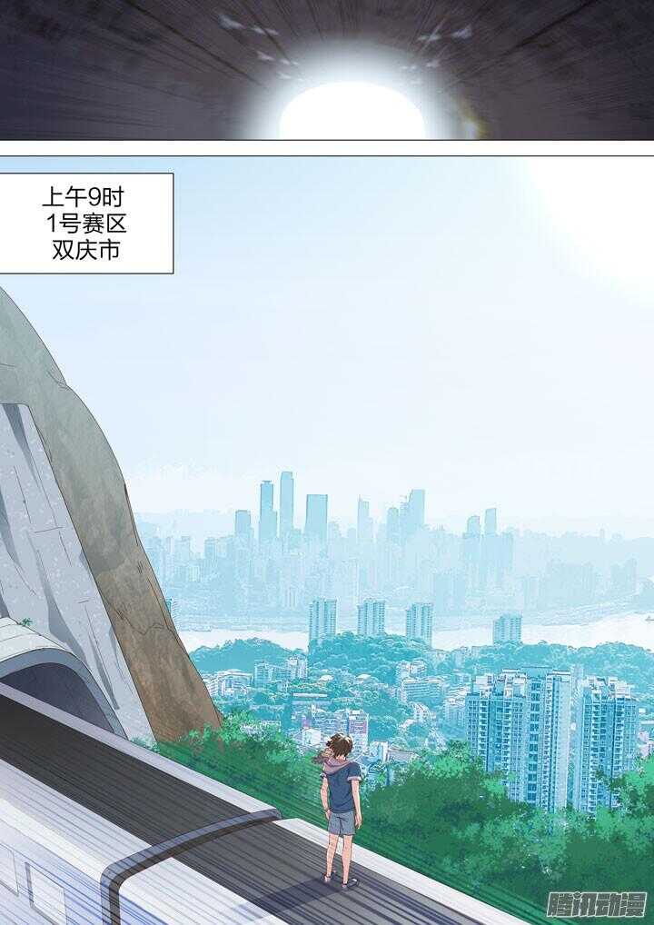 149.复赛开始！-第149话