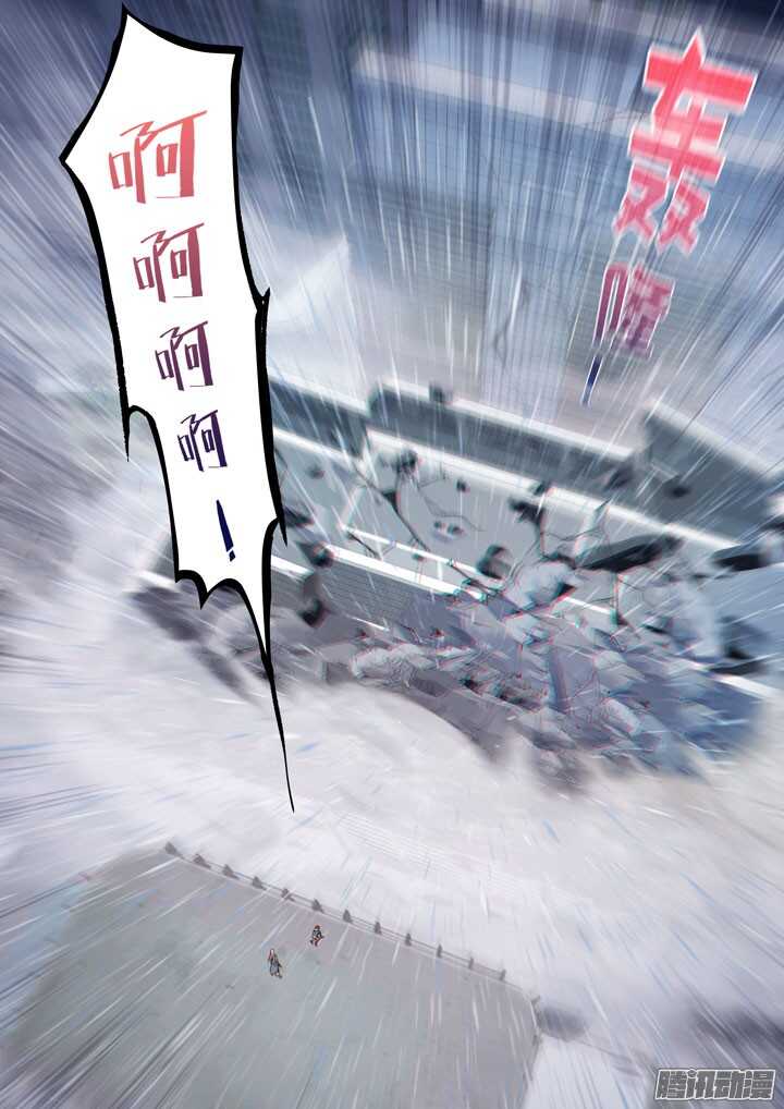 183.各自的坚持-第183话