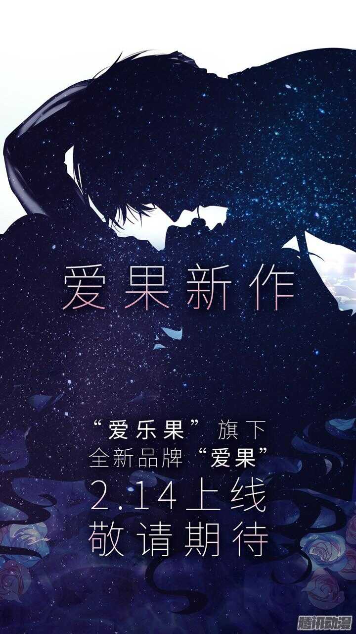 183.各自的坚持-第183话