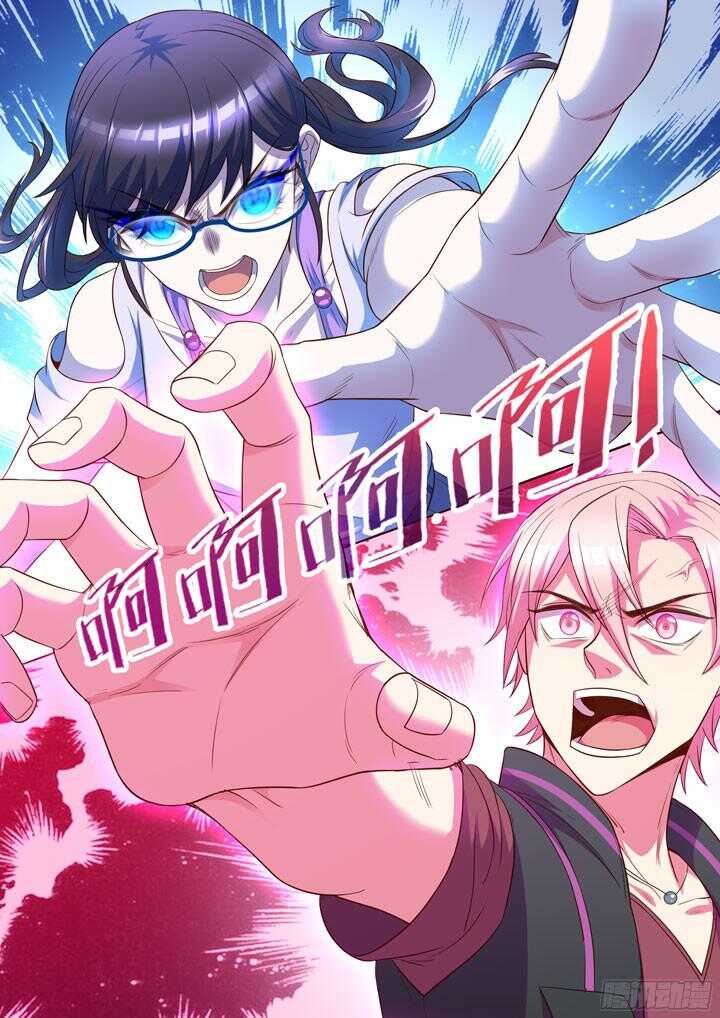 211.各自的信念-第211话