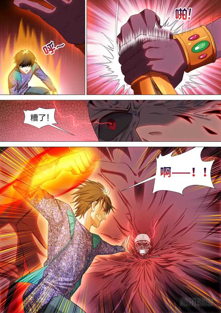 217.自己寻找真相-第217话