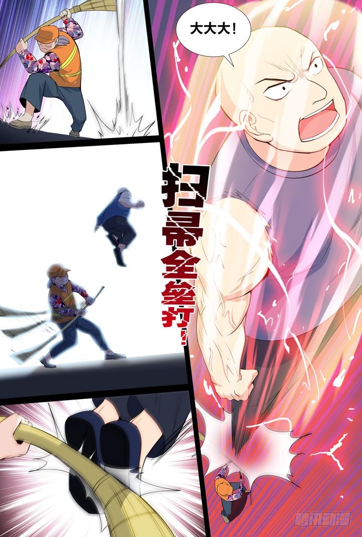 49.大战希金南2-第49话