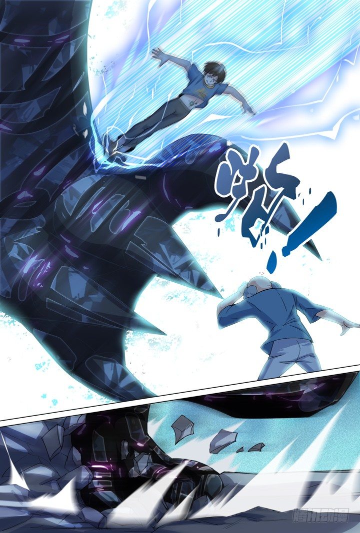 51.大战希金南4-第51话