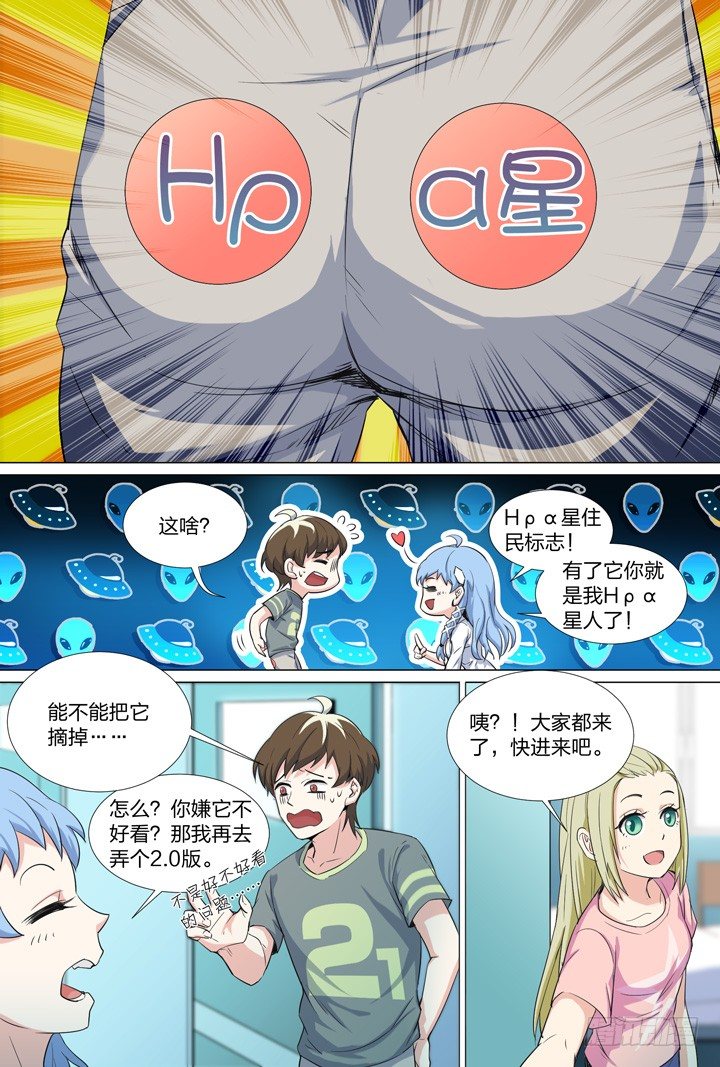 53.朝-第53话