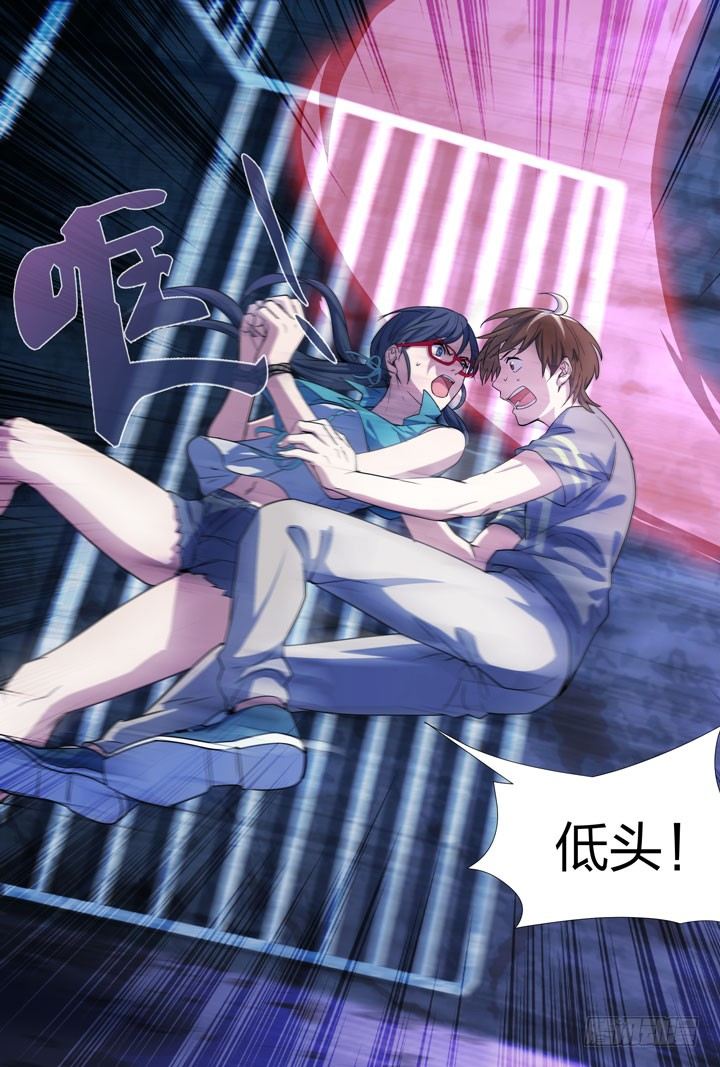 61.这东西都有！-第61话