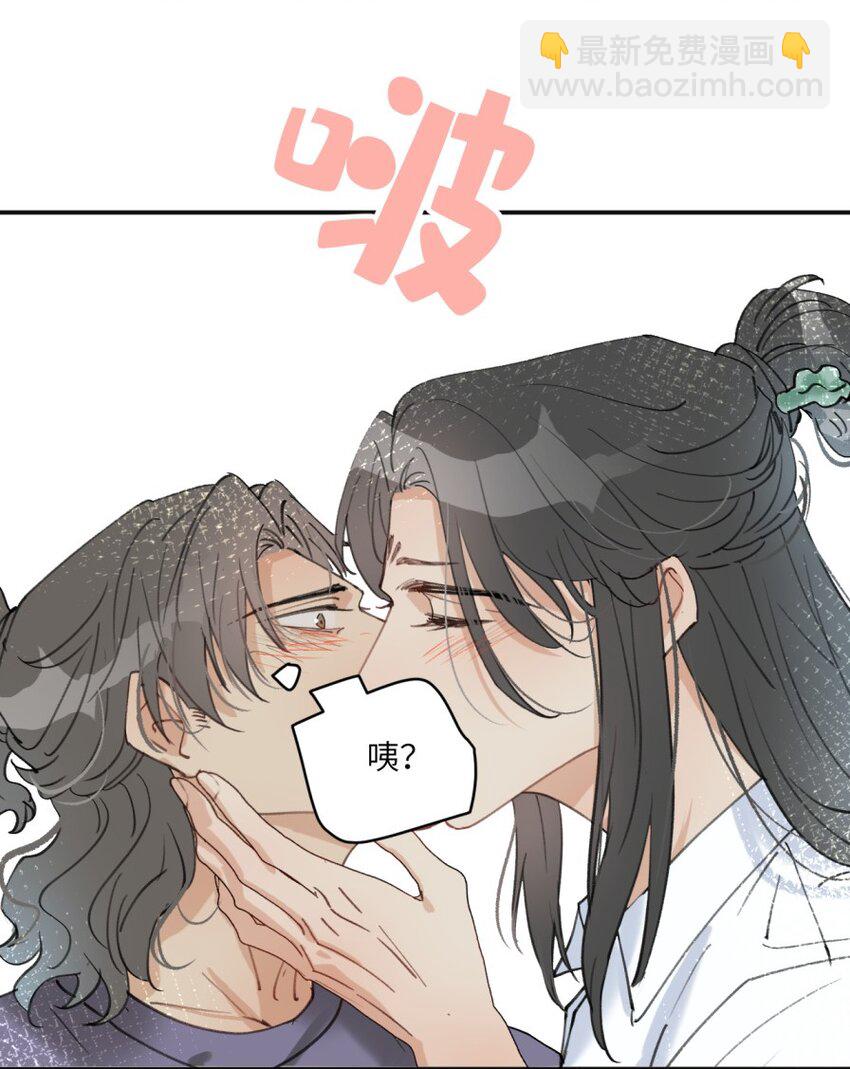 第27话 转化的开端-第31话