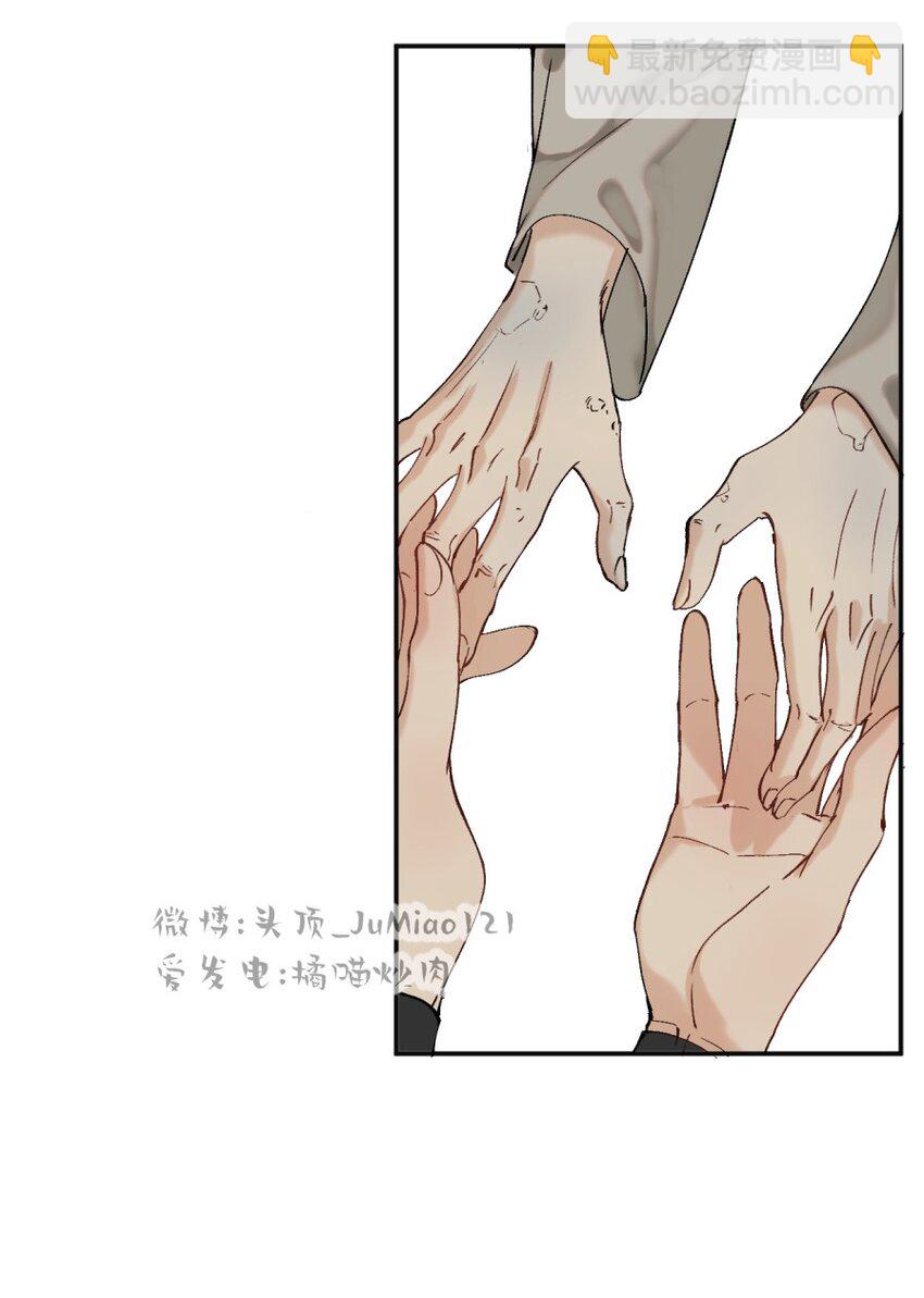 第31话 不是报复是&hellip;&hellip;-第35话