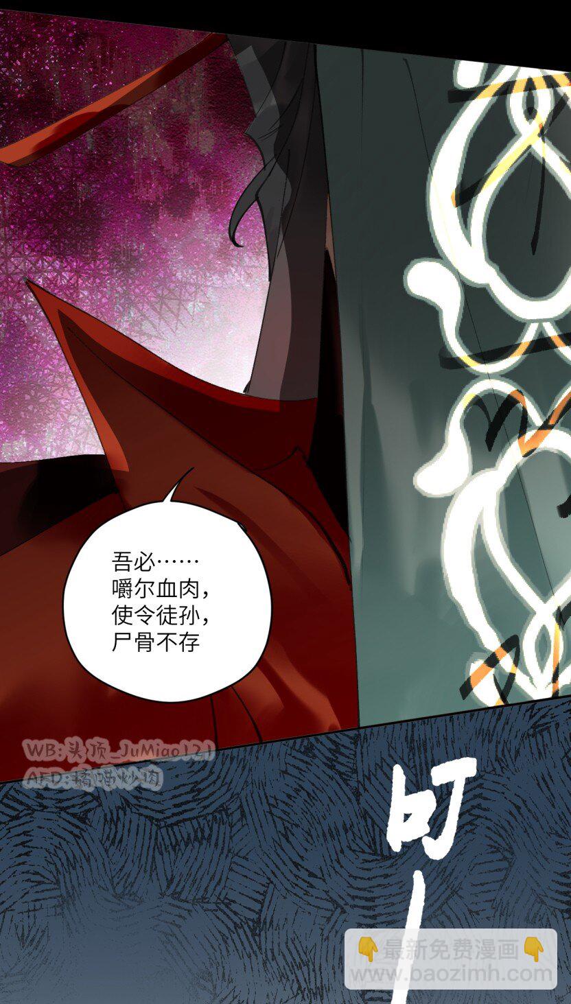 第5话 这孩子有前途-第5话