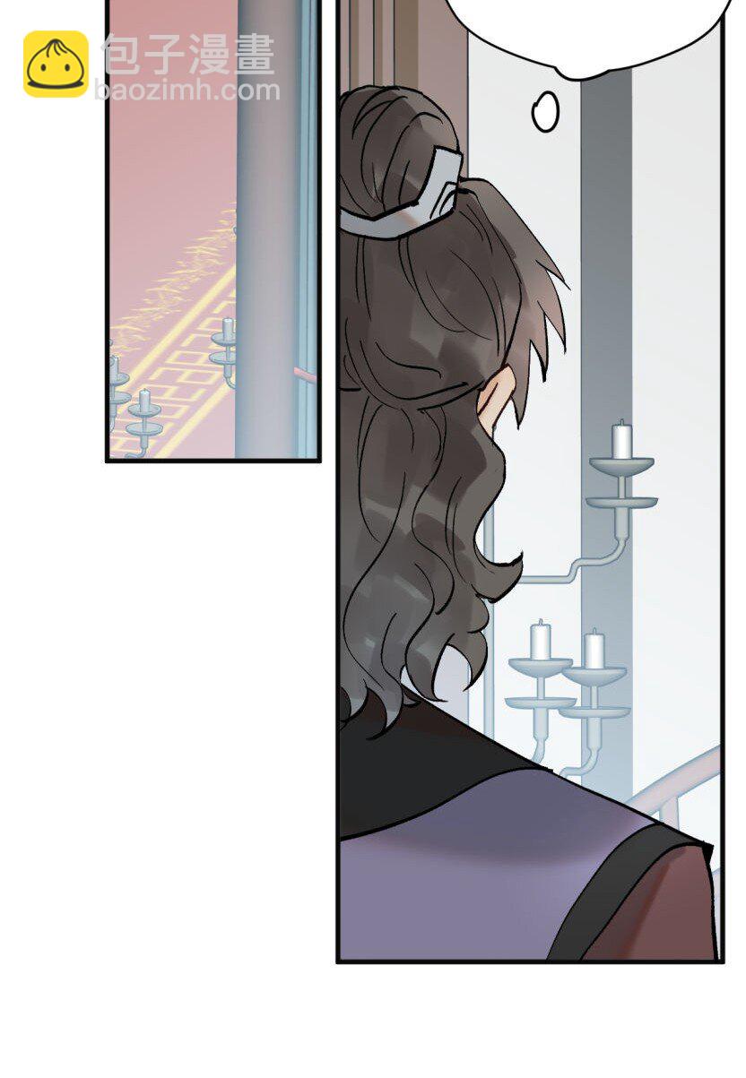 第50话 邪祟也得努力呀-第61话