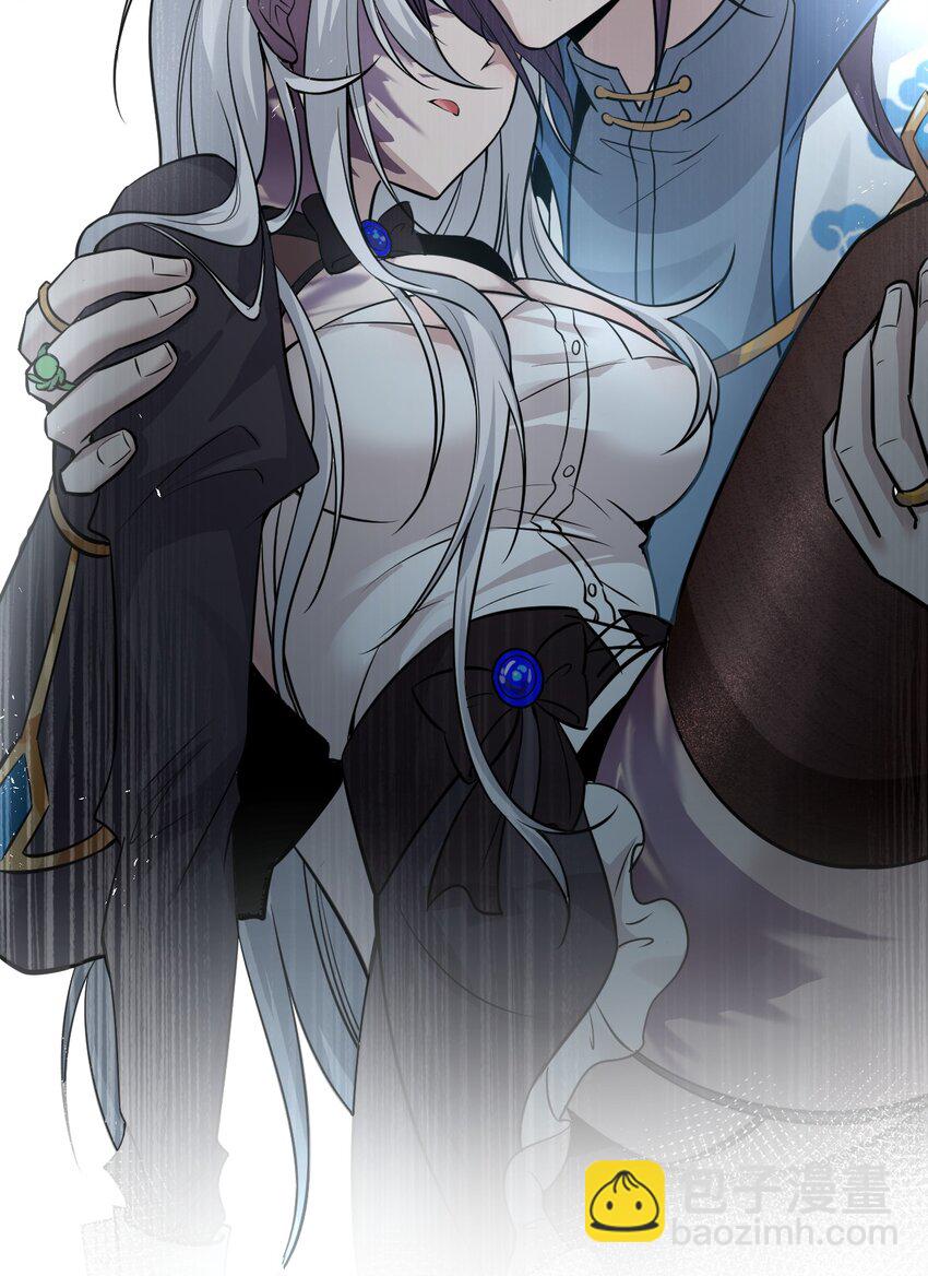🍚修炼成仙的我只想养成女徒弟 102 武皇天戟降临蒋家 第2页
