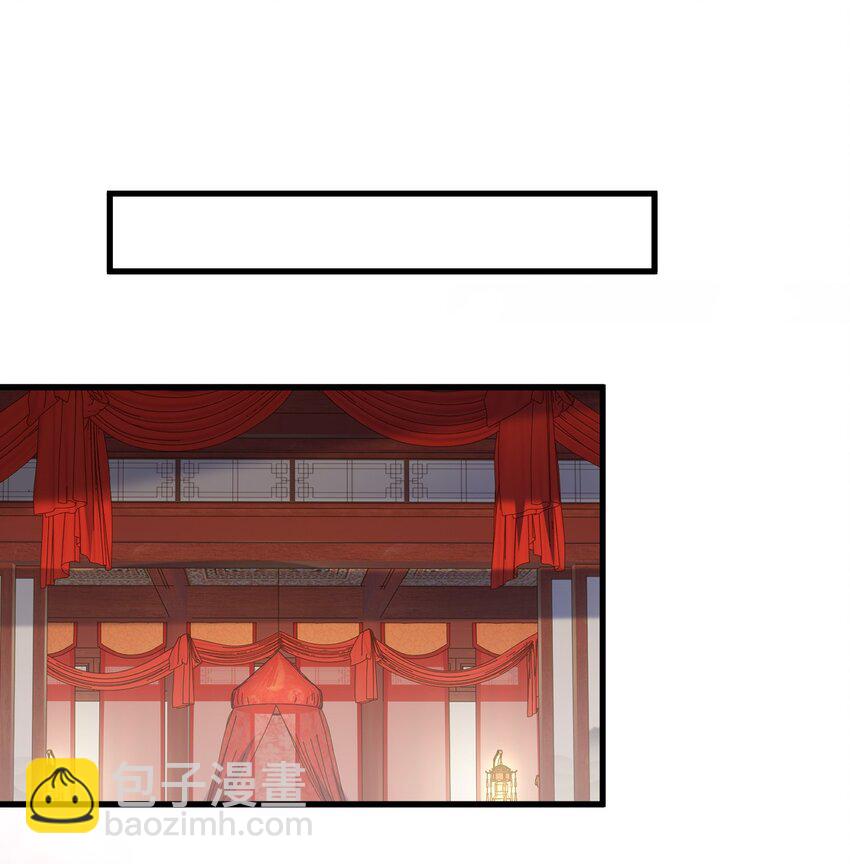 🍚修炼成仙的我只想养成女徒弟 167 若雪的身世之谜 第3页