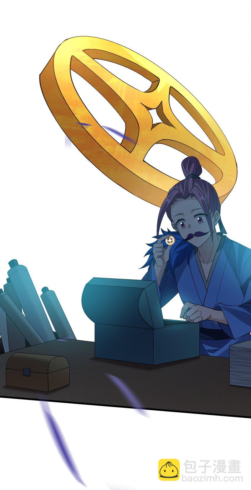 🍚修炼成仙的我只想养成女徒弟 225 谢谢你——顾天仁 第42页